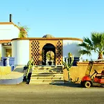 لا بريزا سويت فندق أكيارلار